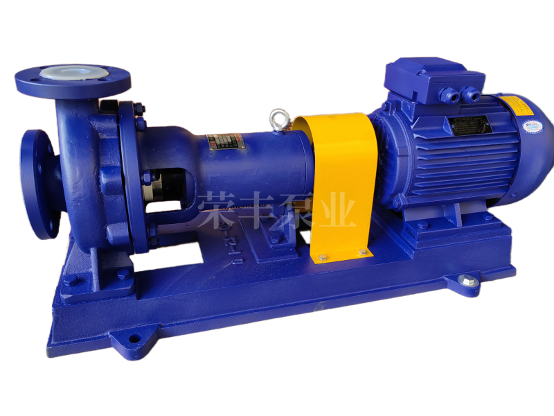 IHF衬氟化工泵