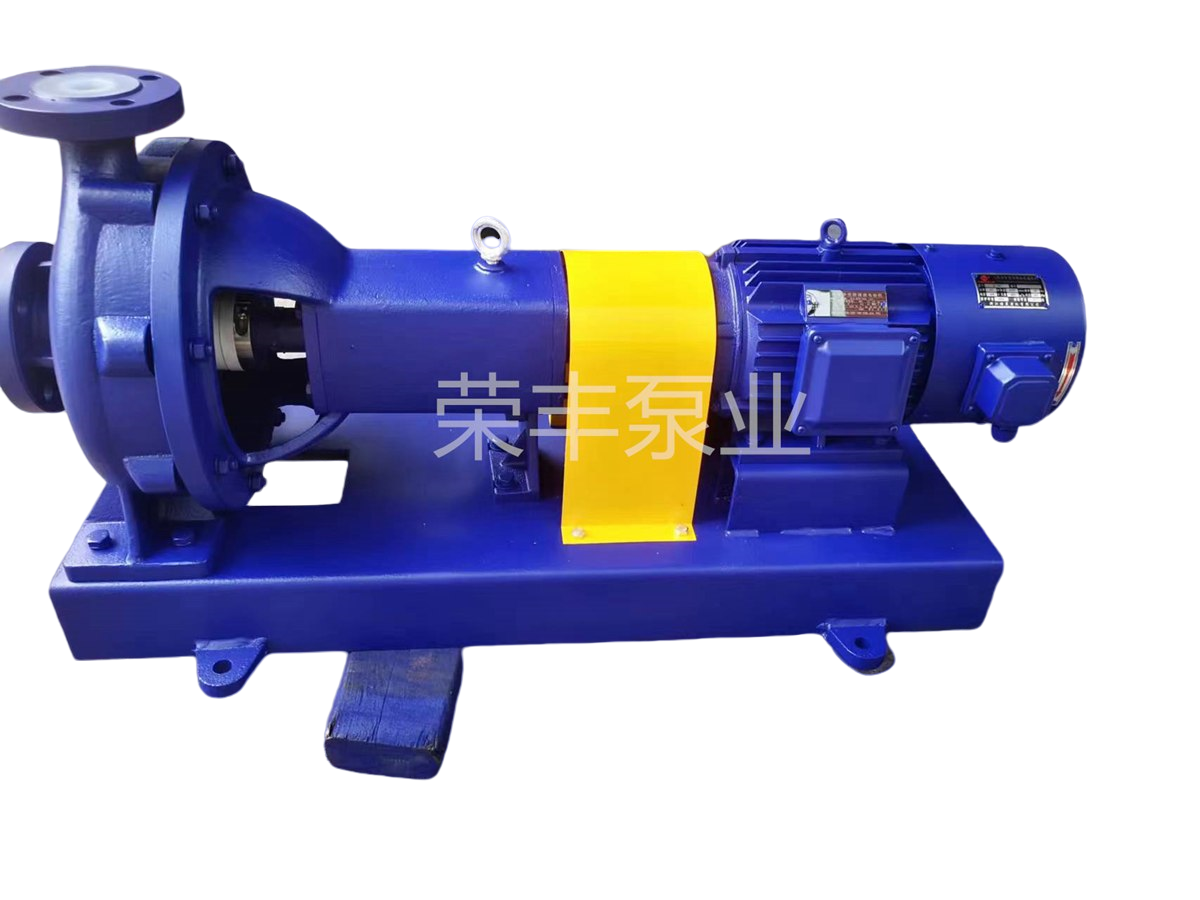 氟塑料衬里离心泵